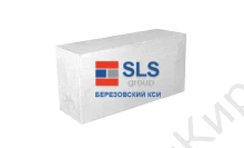 Газосиликатные блоки D500 625x200x250 Березовский КСИ